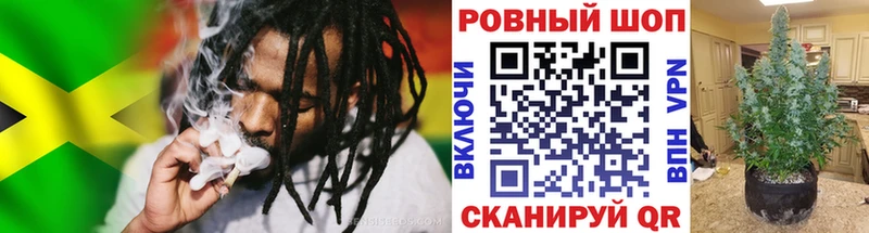 Наркошоп купить СК  КОКАИН  Мефедрон  Гашиш  Болгар