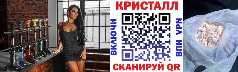 АМФ Premium  Купить где  Болгар 