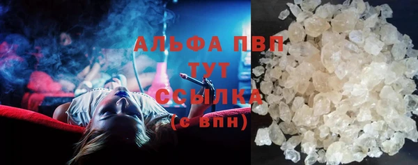 соль курить ск Кукмор