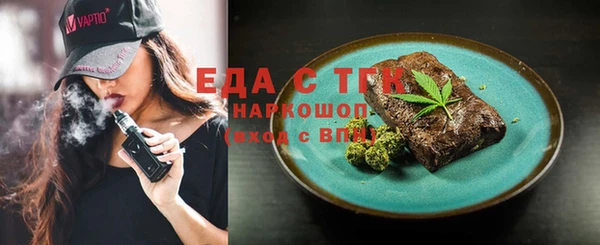 метадон Кулебаки
