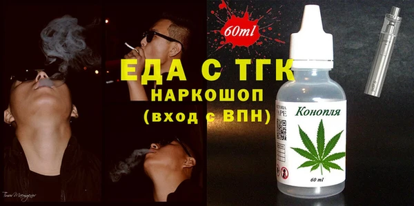 соль курить ск Кукмор