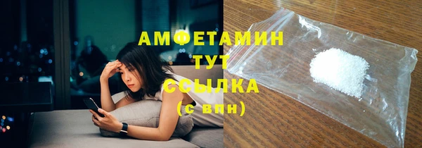 твердый Куйбышев