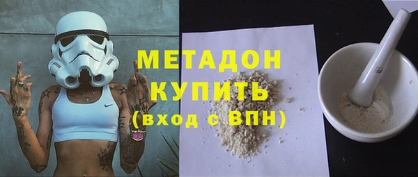 твердый Куйбышев