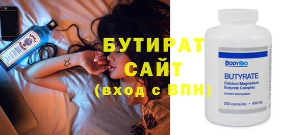 твердый Куйбышев