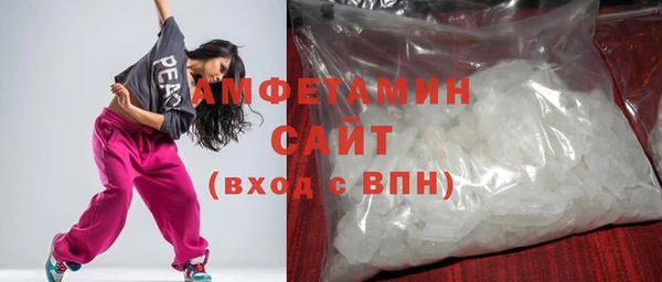 метадон Кулебаки