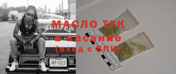 соль курить ск Кукмор