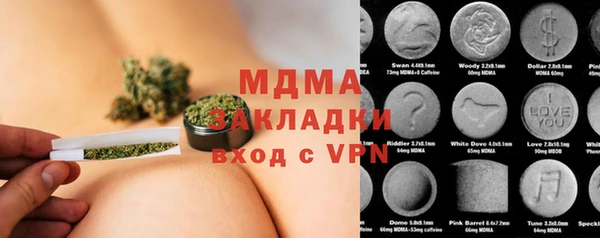 твердый Куйбышев