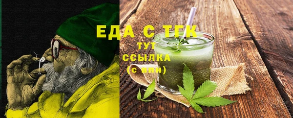 твердый Куйбышев