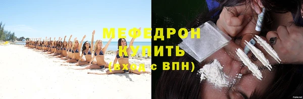 соль курить ск Кукмор