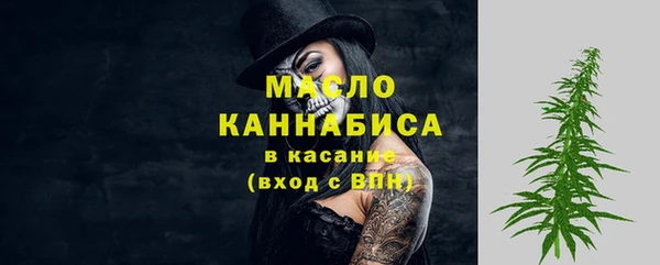 метадон Кулебаки