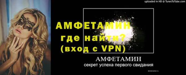 метадон Кулебаки