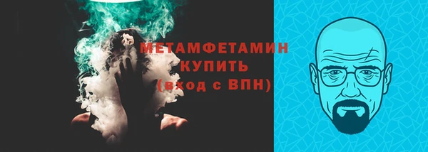 твердый Куйбышев