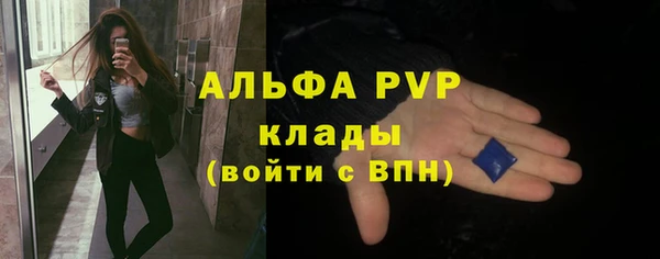 твердый Куйбышев