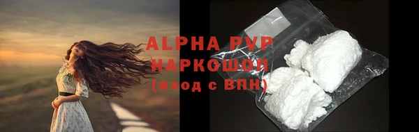 метадон Кулебаки