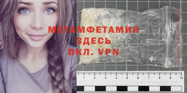 твердый Куйбышев
