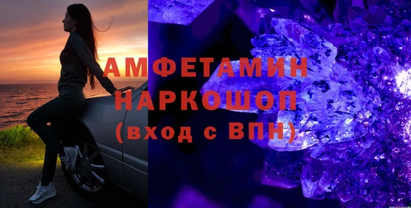 твердый Куйбышев