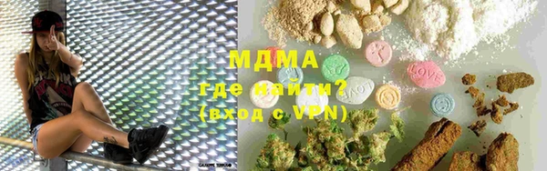 метадон Кулебаки