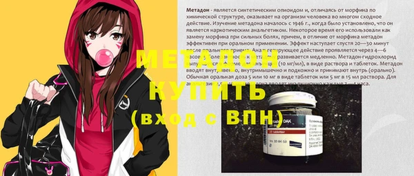 соль курить ск Кукмор