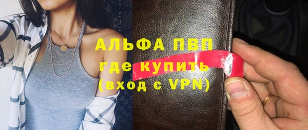 метадон Кулебаки