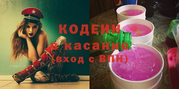 соль курить ск Кукмор