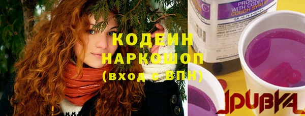 соль курить ск Кукмор