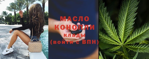 метадон Кулебаки