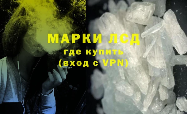 соль курить ск Кукмор