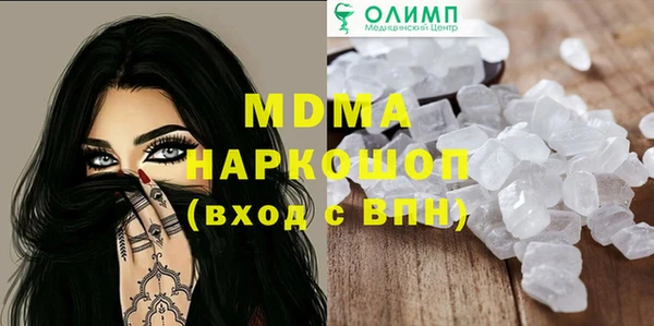 твердый Куйбышев