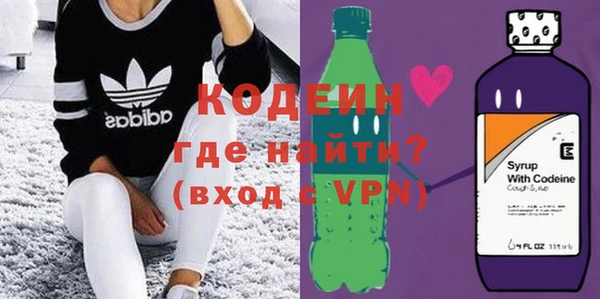 метадон Кулебаки