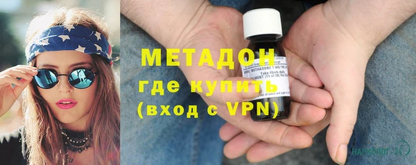 твердый Куйбышев
