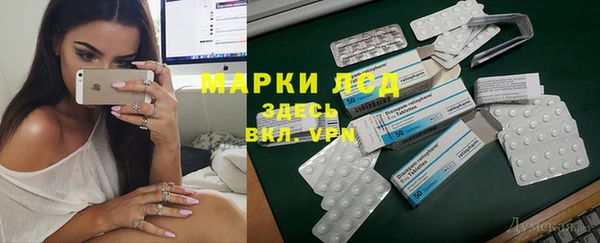 метадон Кулебаки